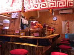 -老龙亭拉面店