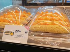 -喜茶(深圳福田星河COCO Park店)