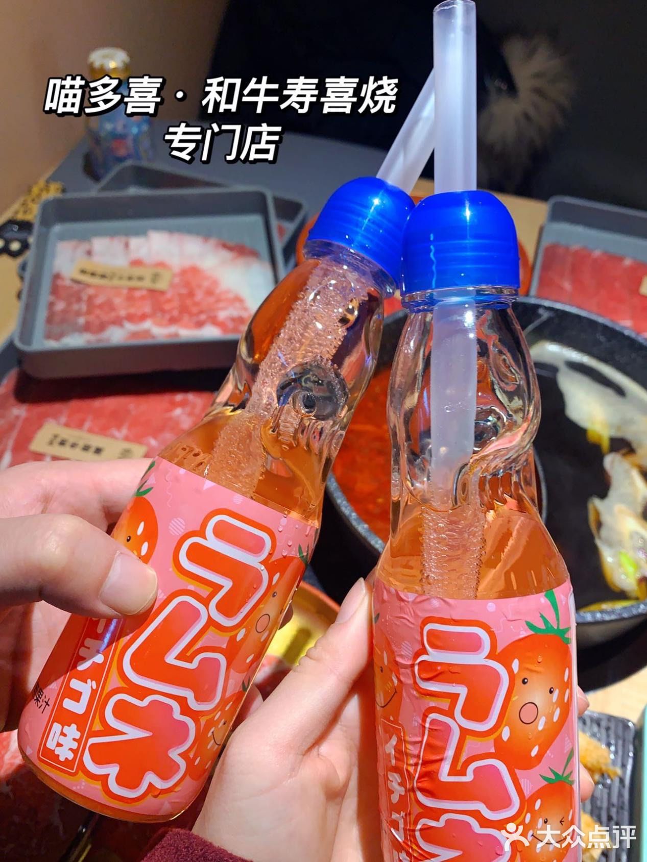 不去一定会遗憾的日料宝藏店铺！/精致日式寿喜锅