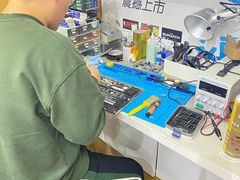 -戴尔DELL外星人官方旗舰店·售后维修中心(虹桥龙湖天街店)