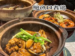 -啫神·广州地标美食(北京路店)