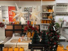 -宜家家居(高新商场店)