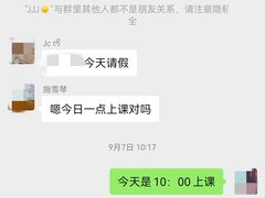 -江湾体育中心游泳馆