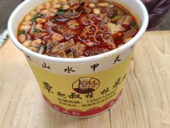 -覃肥叔桂林米粉(粮道街店)