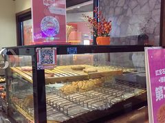 -粉粉乐鲷鱼烧(美罗城店)