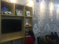 -英孚教育青少儿(河东资深教研中心)