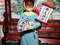 -麦当劳(华宁弘基生活中心店)