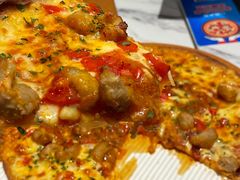-达美乐比萨(红山店)