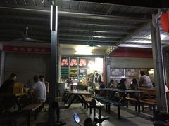 -凤姐烧烤(水街商场店)