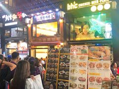 门面-BHC炸鸡(明洞总店)