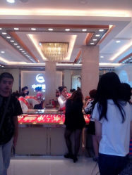 android_upload_pic-中国黄金(塘桥店)