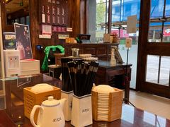 -熙盛源(苏苑街店)