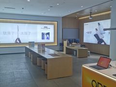 -OPPO服务体验中心(天津和平区天河城店)