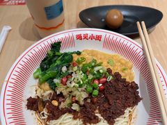 -遇见小面(站西路店)