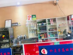 -朴贞子·高丽轩(二拨子店)