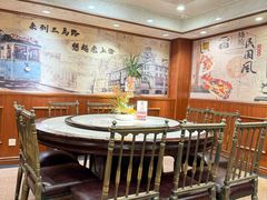 -三玛璐酒楼(汉口路店)