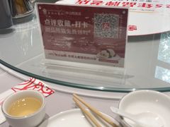 -老酒川菜坊(中山西路店)