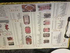 -满江红火锅(凯德店)