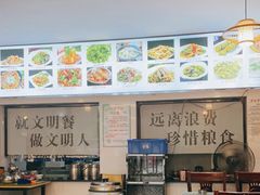 -业华湘·特色菜