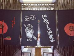 -青岛海泉湾皇冠假日度假酒店-天海日餐厅