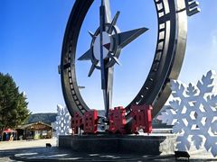 -北极村旅游风景区