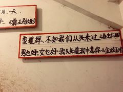 -为你钟情咖啡馆(春熙路太古里步行街店)