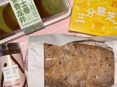 -好利来(南京路一店)