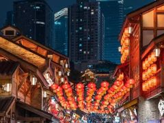 -重庆十八梯传统风貌区