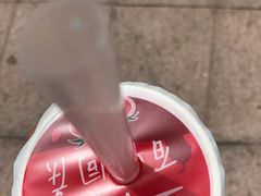 -7分甜(苏州中心店)