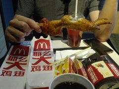 -麦当劳(金平路站店)