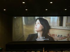 -北京英嘉国际影城(金源CINITY店)