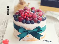 -EnergyCake蛋糕理想国