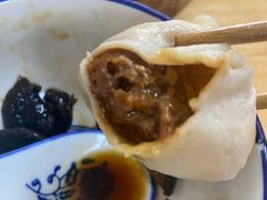 -裕兴记(东门町店)