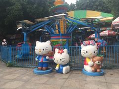-晓港公园