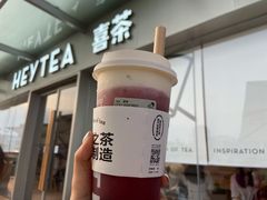 -喜茶(珠海华发商都店)