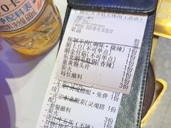 -杨记齐齐哈尔烤肉(总店)