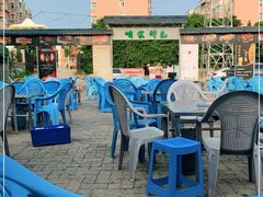 -清真·馬坡二旦烧烤(人生一串拍摄店)