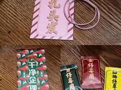 -大鸽饭(岗顶店)