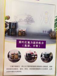 -瘦立方身材管理中心