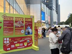 -金茂览秀城