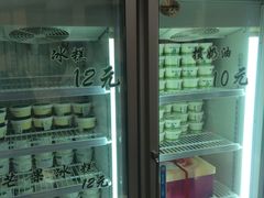 -老大昌(淮海中路店)