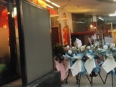 -德云社(三里屯店)