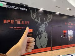 -万达广场(无锡滨湖店)