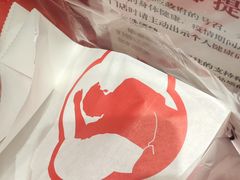 -汪保来(杭州解放路店)