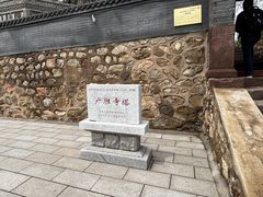 -广胜寺塔