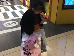 -PAWTOY爪e玩偶店(天兴罗斯福店)