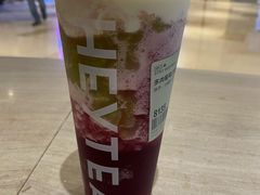 多肉葡萄-喜茶(杭州滨江宝龙店)