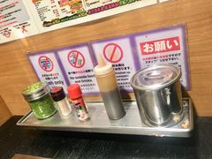 -味乃家 本店