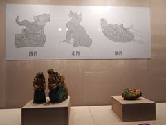-桂林博物馆