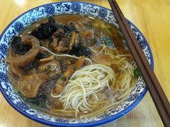 -裕兴记(东门町店)